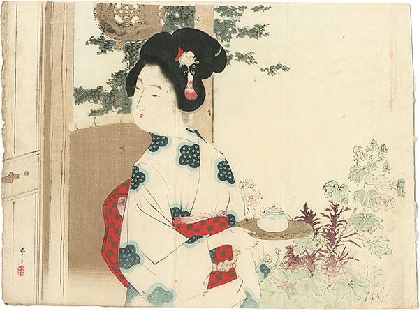 水野年方｢木版口絵｣／