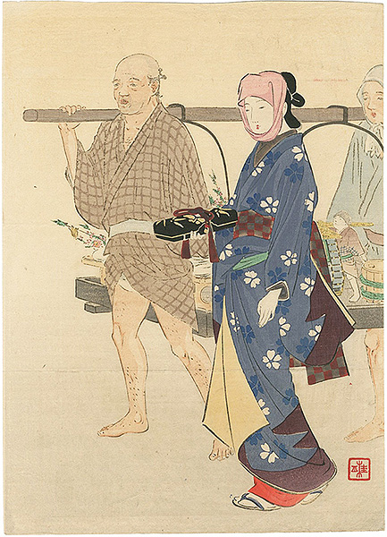 Takeuchi Keisyu “Kuchi-e Print”／