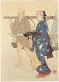 <strong>Takeuchi Keisyu</strong><br>Kuchi-e Print