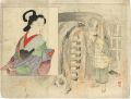 <strong>Takeuchi Keisyu</strong><br>Kuchi-e Print