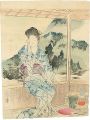 <strong>Mishima Shoso</strong><br>Kuchi-e Print