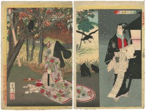 Yoshitoshi/New Selection of Eastern Brocade Prints[新撰東錦絵　小紫比翼塚之図]