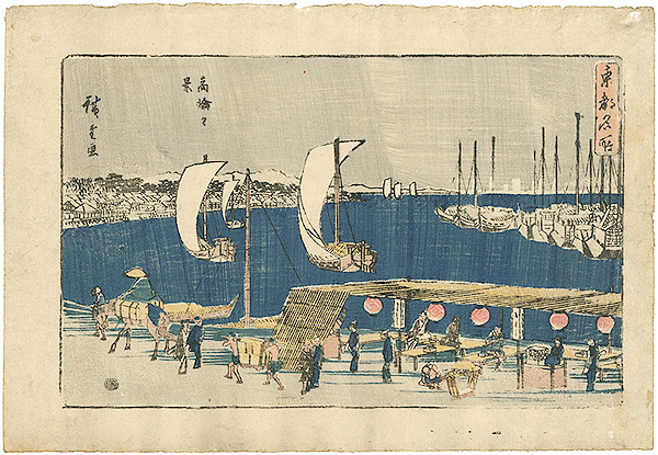 広重初代｢東都名所　高輪夕景｣／
