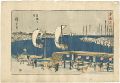 <strong>Hiroshige I</strong><br>Famous Views of the Eastern Ca......