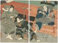 <strong>Toyokuni III</strong><br>Kabuki Play / Shin-pan Koshi n......