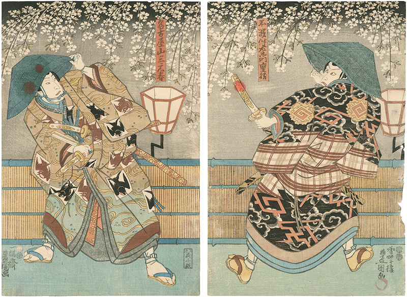 Toyokuni III “Kabuki Play: Datekurabe Uwasa no Saya-ate”／