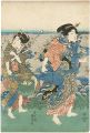 <strong>Kunisada I</strong><br>Clam Digging (tentative title)