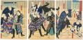 <strong>Kunichika</strong><br>Kabuki Actors Prints