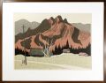 <strong>Saito Kiyoshi</strong><br>Autumn in Aizu AZA （2）