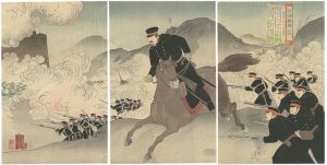 周延｢日清戦争之内　故陸軍少将大寺安純君｣