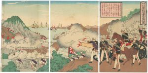 ワード検索：不詳