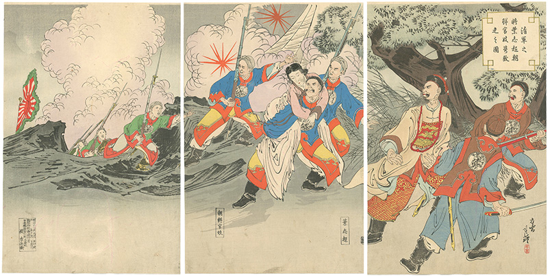 Toshihide “Chinese General Ye Zhichao Fleeing with a Courtesan Courteous from Korea”／