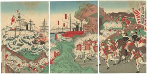 Unknown/The First Sino-Japanese War[日清海陸大戦争]