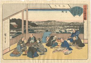 ワード検索：歌重