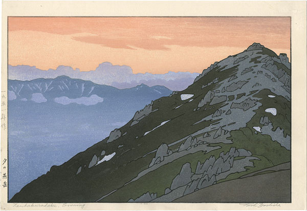 Yoshida Toshi “Tsubakurodake, Evening”／