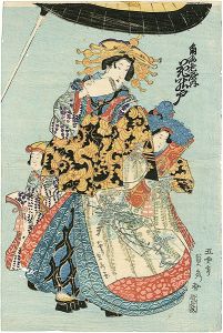 ワード検索：一玉斎