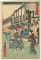<strong>Ikkei</strong><br>Twelve Months of the Famous Pl......
