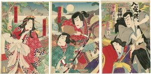 Kunimasa IV/Kabuki Actors Prints[芝居絵]