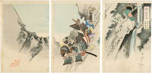 Chikanobu/The Battle of Shizugatake, Kato Toranosuke and Yamaji Shogen[賤ヶ嶽合戦　加藤虎之助 山路将監]