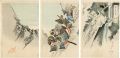 <strong>Chikanobu</strong><br>The Battle of Shizugatake, Kat......