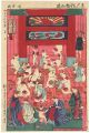 <strong>Hasegawa Sonokichi</strong><br>Cats in Bath, Newly Published