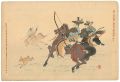 <strong>Ginko</strong><br>Illustrations of Japanese Hist......