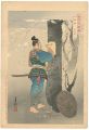 Illustrations of Japanese Flow......