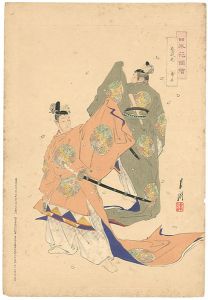 Gekko/Illustrations of Japanese Flowers: ”Shun-dei-ka”, Bugaku[日本花図絵　春庭花　舞楽]