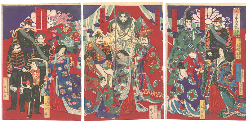 Chikanobu “The Emperors of he Great Japan ”／