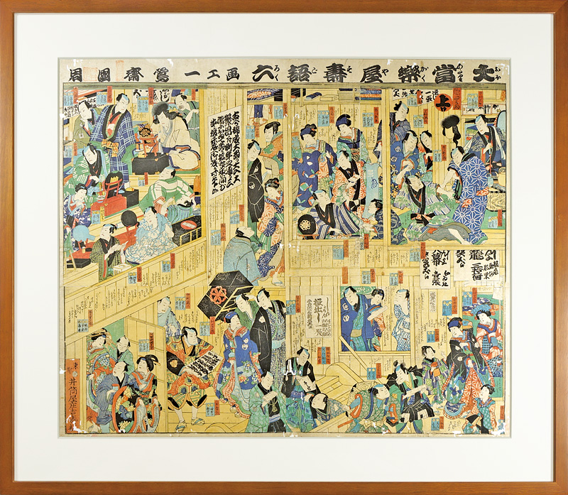 Kunichika “Sugoroku (Board Game) : Backstage area for Kabuki Actors”／