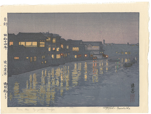 Yoshida Toshi “From the Ryogoku Bridge”／