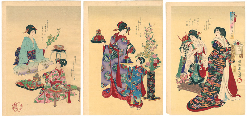 Chikanobu “The Five Seasonal Events ”／