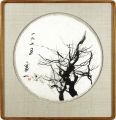 <strong>Hoshi Joichi</strong><br>Painting : Tree