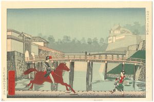Kiyochika/Pictures of Famous Places in Tokyo / Mounted infantry in front of Niju-bashi [東京名所図　二重橋前乗馬兵【復刻版】]