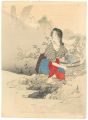 <strong>Tsutsui Toshimine</strong><br>Kuchi-e Print