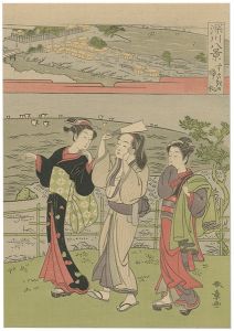 Reprinted Ukiyo-e