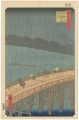 <strong>Hiroshige I</strong><br>100 Famous Views of Edo / Sudd......