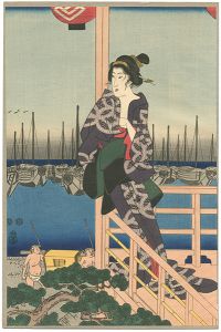 Reprinted Ukiyo-e