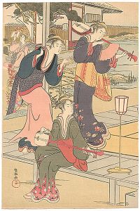 Reprinted Ukiyo-e