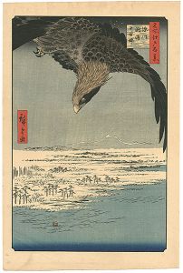 Hiroshige I/100 Famous Views of Edo / Hukagawa Susaki【Reproduction】[名所江戸百景　深川洲崎十万坪【復刻版】]