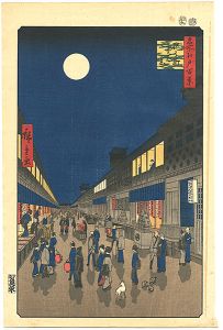 Hiroshige I/100 Famous Views of Edo / A night view at Saruwakacho[名所江戸百景　猿若町夜景【復刻版】]