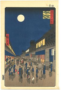 Reprinted Ukiyo-e