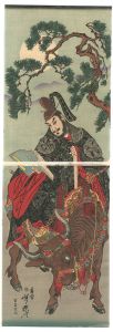 Kyosai/Sugawarano Michizane with a bull (tentative title)[牛乗り天神（仮題）]