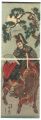 <strong>Kyosai</strong><br>Sugawarano Michizane with a bu......