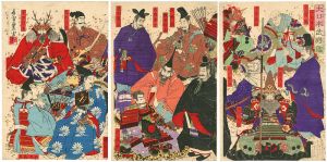 Toyonobu/Paragon of the Great Japanese Generals[大日本武将鑑]