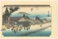 <strong>Hiroshige</strong><br>The Fifty-three stations of th......