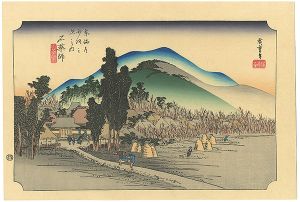 Reprinted Ukiyo-e