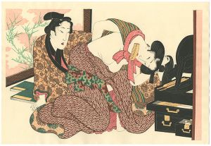 Reprinted Ukiyo-e