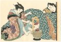 <strong>Eisen</strong><br>Kotatsu【Reproduction】