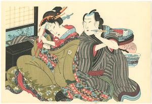 Reprinted Ukiyo-e